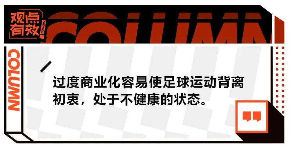 去年1月，曼联以300万英镑，让韦格斯特提前结束了从伯恩利到土超贝西克塔斯的租借。